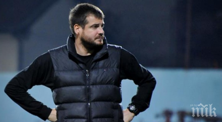 ключово решение сърбин застава начело гранда армията