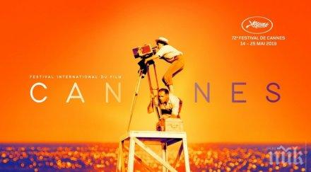 откриват кинофестивала кан