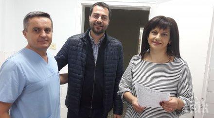 дариткова кандидатът евродепутат марин захариев участваха кръводарителска акция