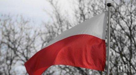 дипломатическо напрежение полша отказа приеме израелска правителствена делегация