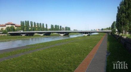 спряха проекта река марица