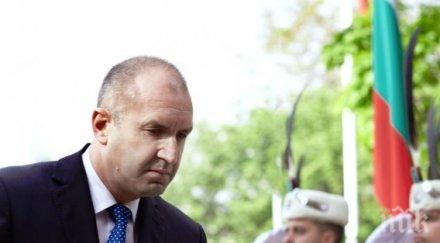 румен радев среща лозан панов