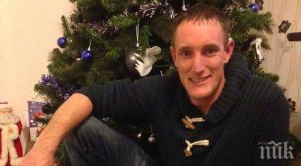 игри съдбата оставено тоалетна дете намери баща години