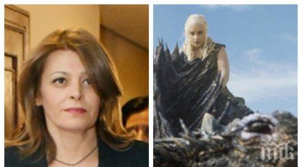 радева вече генерал деси новият прякор президентшата обра точките