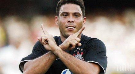 шок легендарният роналдо направи вазектомия