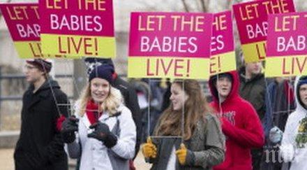 алабама забраниха абортите