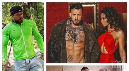 митака софия ден нощ зарадва джулия татуировка вижте чалга дебюта снимкавидео