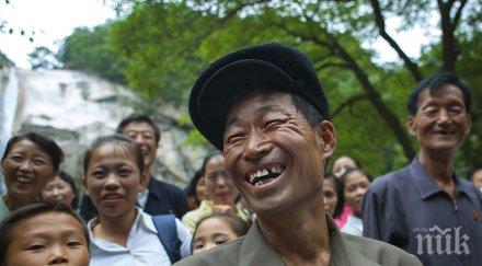 суша глад морят северна корея