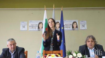 ева майдел бизнеса свищов всеки глас герб глас полза развитието бизнеса работните места