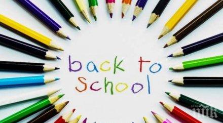 тежка статистика мнозинството учители жени