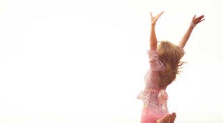 мъже идеалът сгодна жена бива изпускате