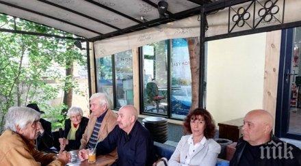 бнт почете батето