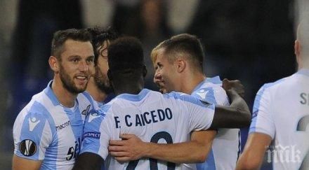 лацио спечели купата италия