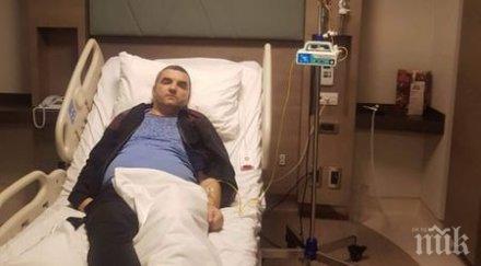 цяло село моли годишен баща две деца гасне коварна болест