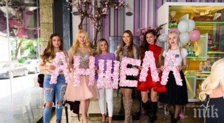 саня борисова ориса бебето мис българия снимки