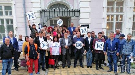 eмил радев тутракан европрограмите ускориха развитието българските общини снимки