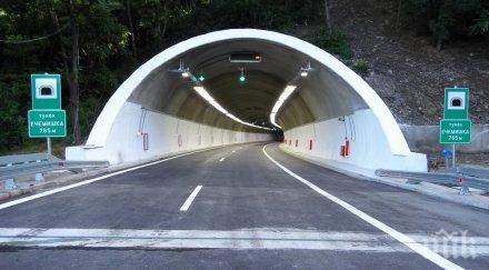 важно ограничават движението тунел ечемишка