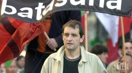 годишно издирване заловиха лидера ета