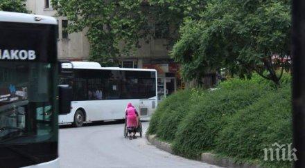 жена инвалидна количка косъм фатален инцидент снимки