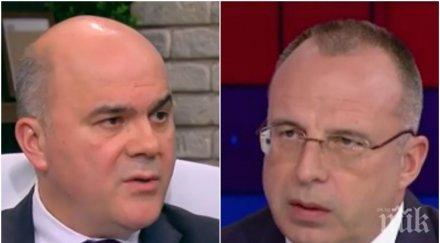 гореща тема бисер петков разкри трусове кабинета оставката порожанов