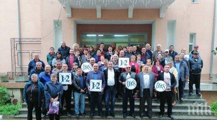 емил радев главиница работя приемането българия шенген снимки