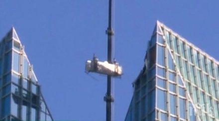 зрелищно инцидент покрива небостъргач оклахома размина без жертви