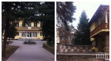 сигнал пик строеж отхапа парче детска градина центъра софия опасният обект метри катерушките хлапета снимки