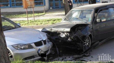 последните минути две коли натресоха центъра пловдив видео