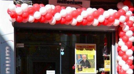 политици четат любими книги нощ книжарница милениум