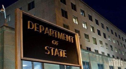 държавният департамент сащ обяви максимално ниво опасност ирак американците