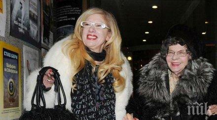 пик ретро стоянка мутафова стана баба