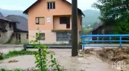 наводненията босна хърватия взеха жертва
