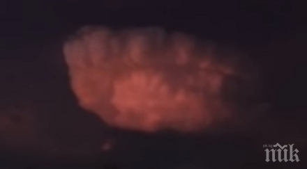 мистерия турист снима летяща чиния видео