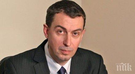 вижда краят ремонта графа каза главният архитект софия