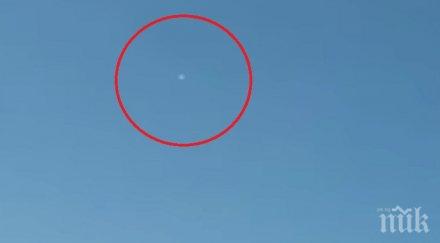 шокиращи кадри пилот снима нло време полет видео