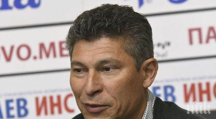 сподели новият наставник лъвовете