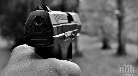 съдят кюстендилка заплашила застреля комшийка кучето внучето