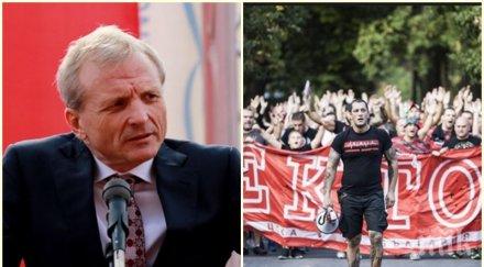 червени фенове специална беседа гриша ганчев