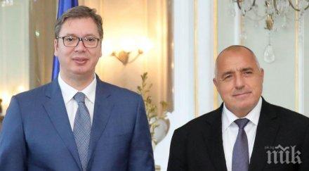 1тv македония бойко борисов александър вучич разговаряли телефона