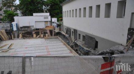 районен архитект допуснал строителството двора бургаското училище наказват