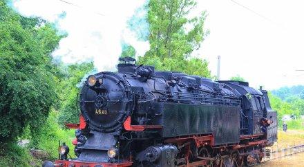 баба меца пуфти неделя банкя