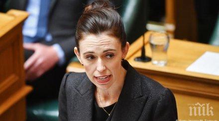 тийнейджърка години опита подкупи премиера нова зеландия