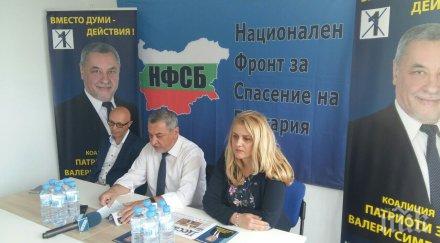 избиратели габрово велико търново подкрепата патриоти валери симеонов нараства