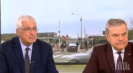 румен петков доволен проверките прокуратурата офшорните сметки политиците