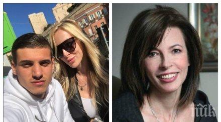 пик ретро цветелина бориславова провалена сватба