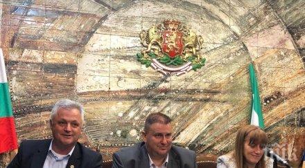 емил радев тервел еврофондовете създаваме условия българите граница върнат родината