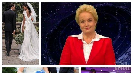 внимание булки топастроложката алена преобърна представите сватбените ритуали ритането менчето носи нещастие бракът събота води раздяла