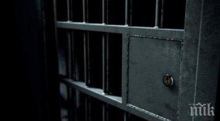 турчин получи доживотни присъди убийства