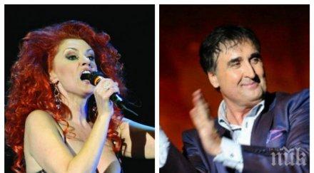 пик ретро нели рангелова война веско маринов