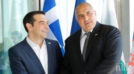 първо пик борисов ципрас дават старт изграждането междусистемната газова връзка страни